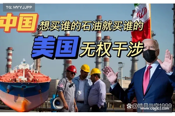 702条款重新授权法案获得众议院批准 媒体 702条款重新授权法案获得众议院批准 媒体